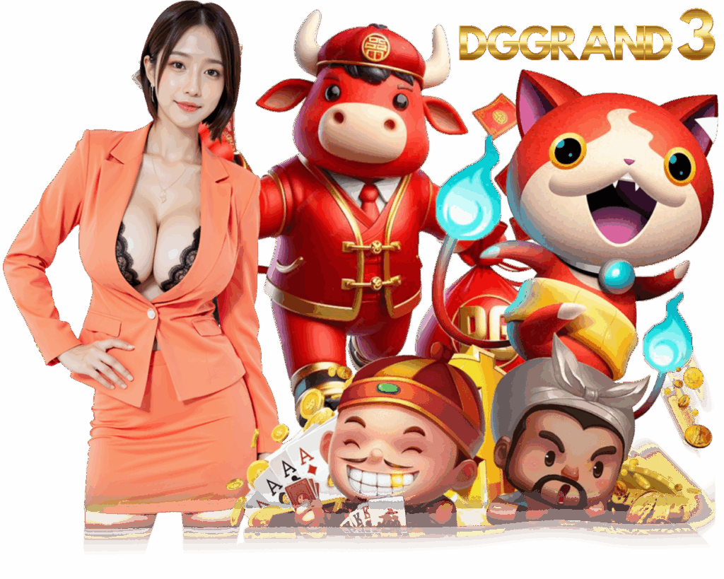 เว็บตรง